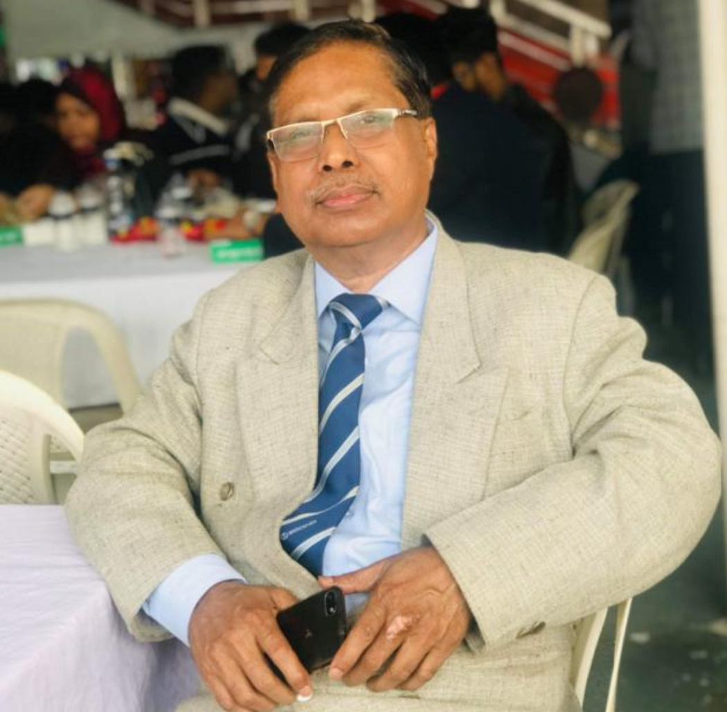 Aminul Islam